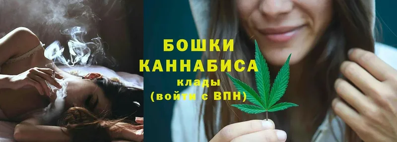 сколько стоит  Краснознаменск  МАРИХУАНА SATIVA & INDICA 